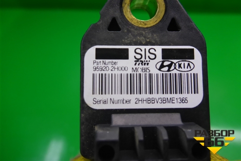 Датчик AIR BAG (959202H000) для Kia Carnival с 2005-2014г