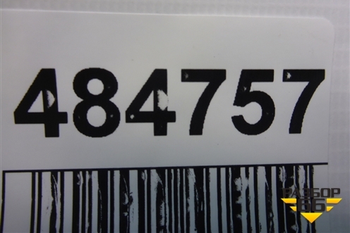 Датчик AIR BAG (959202H000) для Kia Carnival с 2005-2014г