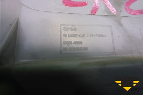 Обшивка стойки задняя верхняя правая (задняя) для Kia Carnival с 2005-2014г
