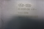 Обшивка стойки центральная нижняя левая (858364D200) для Kia Carnival с 2005-2014г