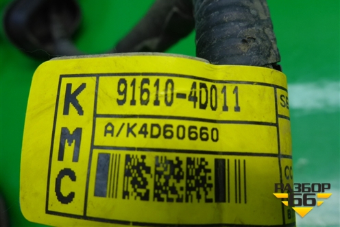Проводка двери передней правой (916104D011) для Kia Carnival с 2005-2014г