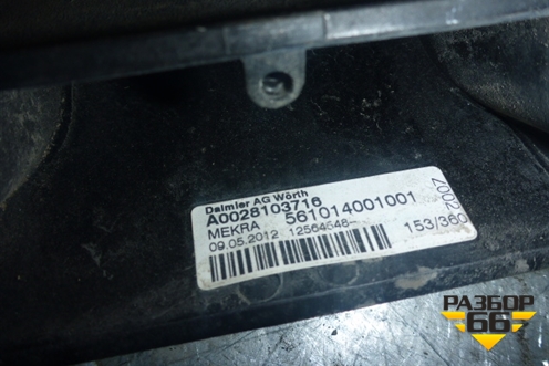 Зеркало боковое  (А0028103716) для Mercedes Benz  TRUCK Axor 2 с 2004г