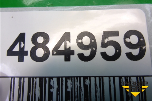 Воздухозаборник отопителя (правый) (973684D000) для Kia Carnival с 2005-2014г (Карнивал 2)
