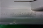 Накладка внутренняя (под заднее сидение) (895604D040) для Kia Carnival с 2005-2014г