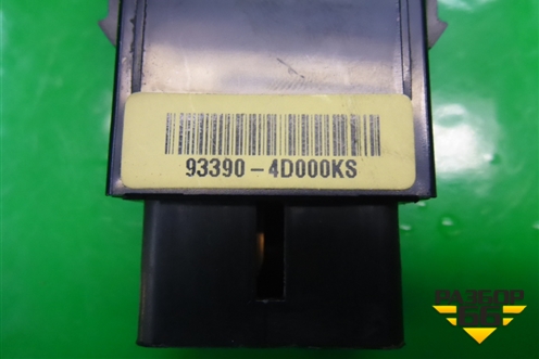 Кнопка (переключатель света в салоне) (933904D000) для Kia Carnival с 2005-2014г
