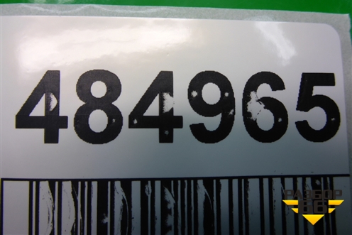 Переключатель корректора фар (933104D000) для Kia Carnival с 2005-2014г