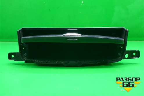 Пепельница (4D84625100) для Kia Carnival с 2005-2014г