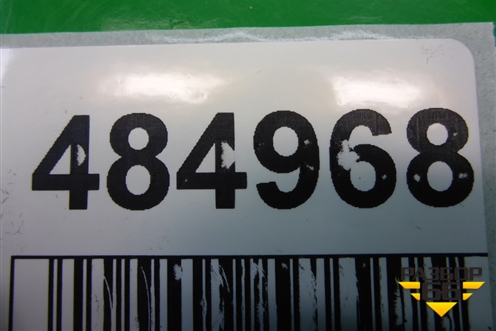 Пепельница (4D84625100) для Kia Carnival с 2005-2014г