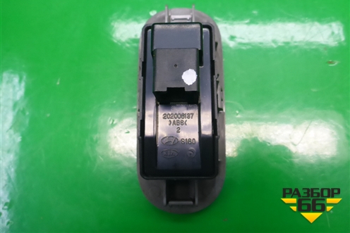 Кнопка стеклоподъёмника (935804D700) для Kia Carnival с 2005-2014г