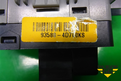 Кнопка стеклоподъёмника (935804D700) для Kia Carnival с 2005-2014г