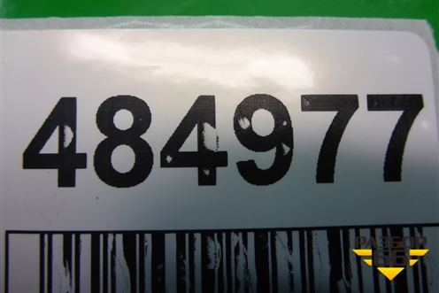 Датчик AIR BAG (959202H100) для Kia Carnival с 2005-2014г