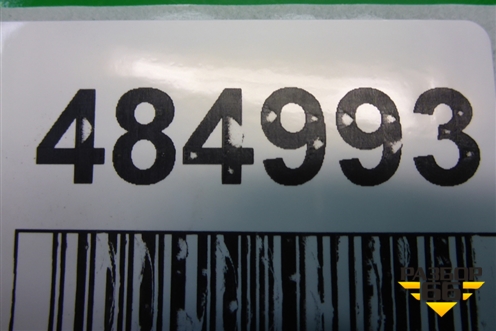 Накладка порога внутренняя переднего левого (858714D000) для Kia Carnival с 2005-2014г