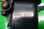 Пепельница (843304D000) для Kia Carnival с 2005-2014г