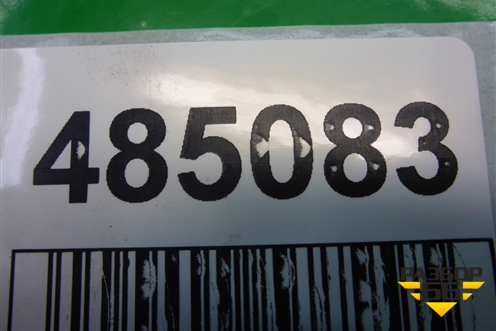 Рычаг задний верхний (левый) (552504D000) для Kia Carnival с 2005-2014г