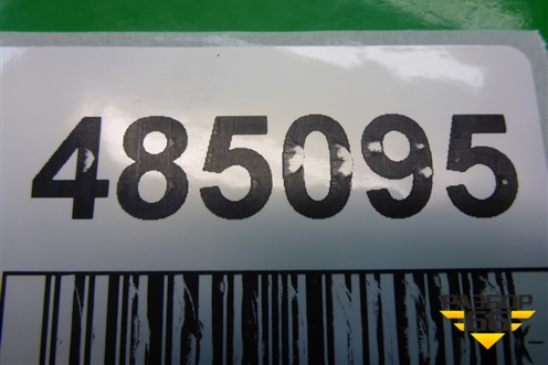 Рычаг задний верхний (левый) (552304D000) для Kia Carnival с 2005-2014г