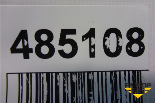 Рычаг задний продольный правый (551014D200) для Kia Carnival с 2005-2014г