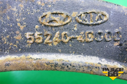Рычаг задний верхний (правый) (552404D000) для Kia Carnival с 2005-2014г