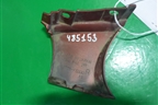 Накладка на решетку радиатора (правая) (57775FE000) для Subaru Impreza (GG-GD) с 2000-2007г