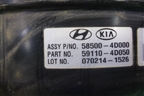 Усилитель тормозов вакуумный (585004D000) для Kia Carnival с 2005-2014г