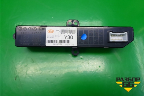 Часы (94510A7000) для Kia Cerato с 2013г