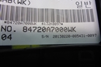 Накладка на торпедо (правая) (84720A7000WK) для Kia Cerato с 2013г