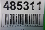 Накладка на торпедо (правая) (84720A7000WK) для Kia Cerato с 2013г