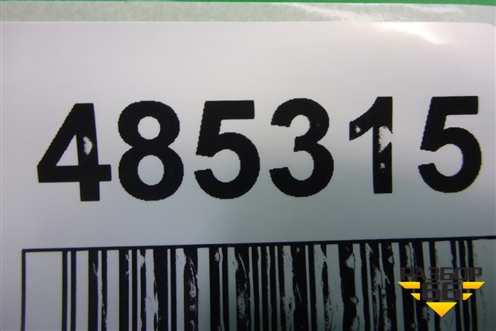 Выключатель пассажирской AIR BAG для Kia Cerato с 2013г