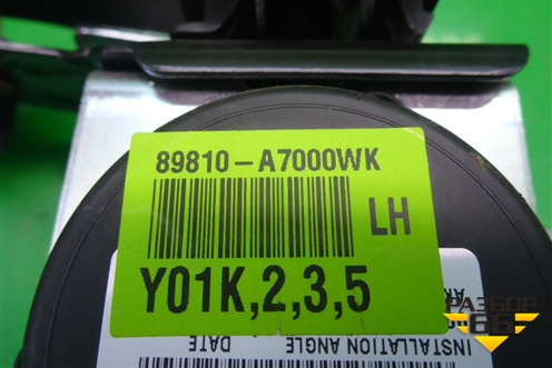 Ремень безопасности задний левый (89810A7000WK) для Kia Cerato с 2013г