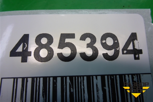 Накладка на торпедо (97430A7000) для Kia Cerato с 2013г