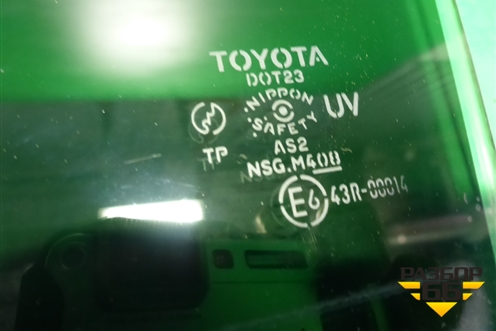 Стекло двери задней левой (6810406090) для Toyota Camry V40 с 2006-2011г