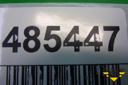 Переключатель регулировки зеркал (93530A7100) для Kia Cerato с 2013г