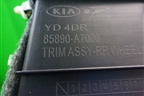 Обшивка стойки задняя нижняя левая (85890A7000) для Kia Cerato с 2013г