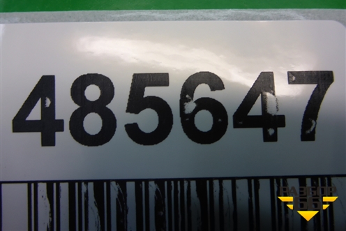 Бардачок (84541A7000) для Kia Cerato с 2013г