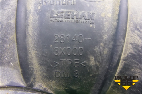Патрубок воздушного фильтра (1.6л G4FG) (281403X000) для Kia Cerato с 2013г