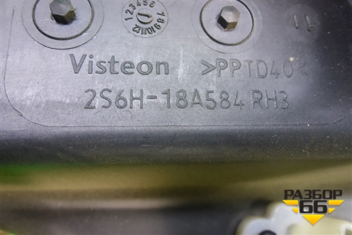 Корпус отопителя (2S6H18A584) для Ford Fusion с 2002г