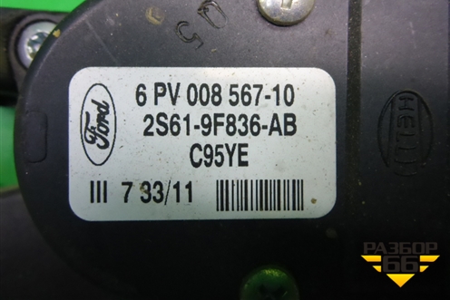 Педаль газа электронная (2S619F836AB) для Ford Fusion с 2002г