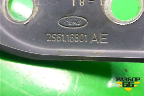 Петля капота левая (2S6116801AE) для Ford Fusion с 2002г