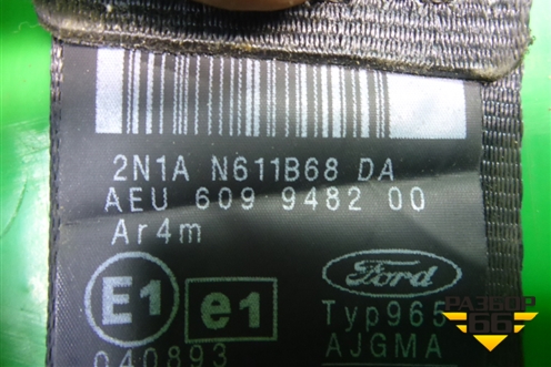 Ремень безопасности задний правый (2N1AN611B68DA) для Ford Fusion с 2002г