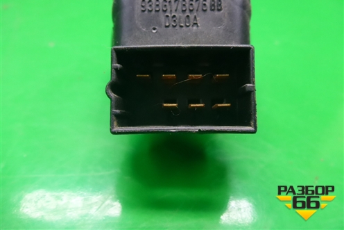 Переключатель регулировки зеркал (93BG17B676BB) для Ford Fusion с 2002г