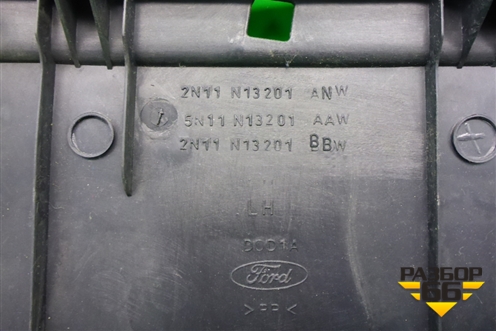 Накладка порога внутренняя левая (2N11N13201ANW) для Ford Fusion с 2002г
