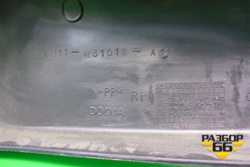 Обшивка стойки задняя нижняя правая (2N11N31016AGW) для Ford Fusion с 2002г
