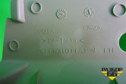 Обшивка стойки задняя верхняя левая (2N11N31011APW) для Ford Fusion с 2002г
