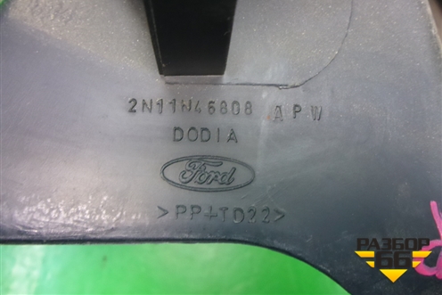 Держатель задней полки правый (2N11N46808APW) для Ford Fusion с 2002г