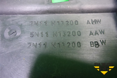 Накладка порога внутренняя правая (2N11N13200AMW) для Ford Fusion с 2002г