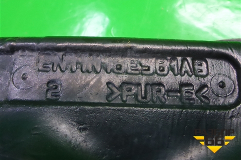 Пыльник переднего крыла левого (2N11N16E561AB) для Ford Fusion с 2002г