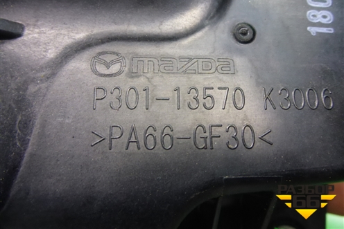Сапун (1.5л P5 пробег 1100 км) (P30113570A) для Mazda Mazda 3 (BM) с 2013-2019г
