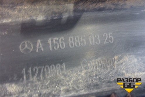 Бампер задний нижняя часть (A1568850325) для Mercedes Benz GLA-Klass X156 с 2014г