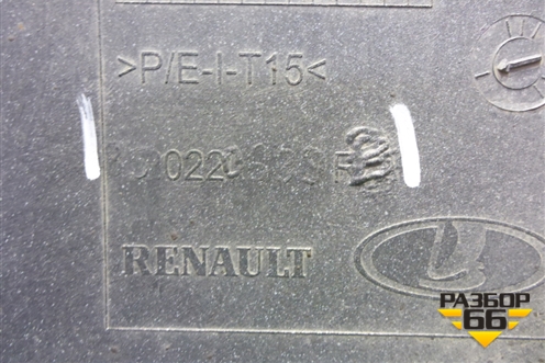 Бампер задний (до 2018г под парктроник) (850220639R) для Renault Logan II с 2012г