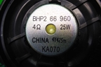 Динамик (В/Ч в торпедо правый) (BHP266960) для Mazda Mazda 3 (BM) с 2013-2019г