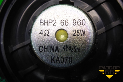 Динамик (В/Ч в торпедо правый) (BHP266960) для Mazda Mazda 3 (BM) с 2013-2019г